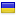 adulas.ru is hosted in Ukraine